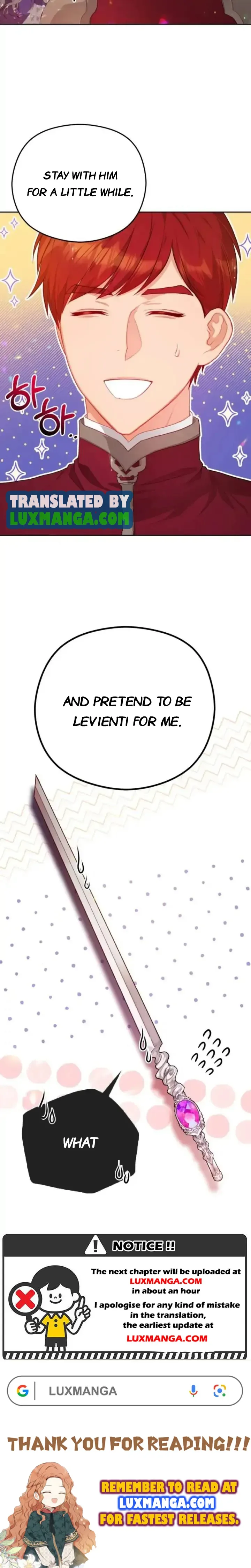 Lips On The Tip Of a Knife Chapter 12.5 page 7