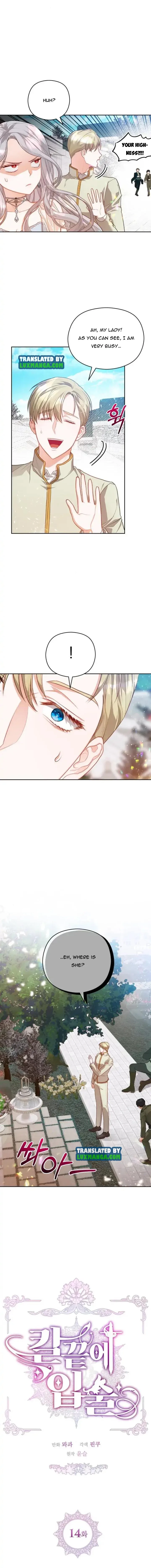 Lips On The Tip Of a Knife Chapter 14 page 4