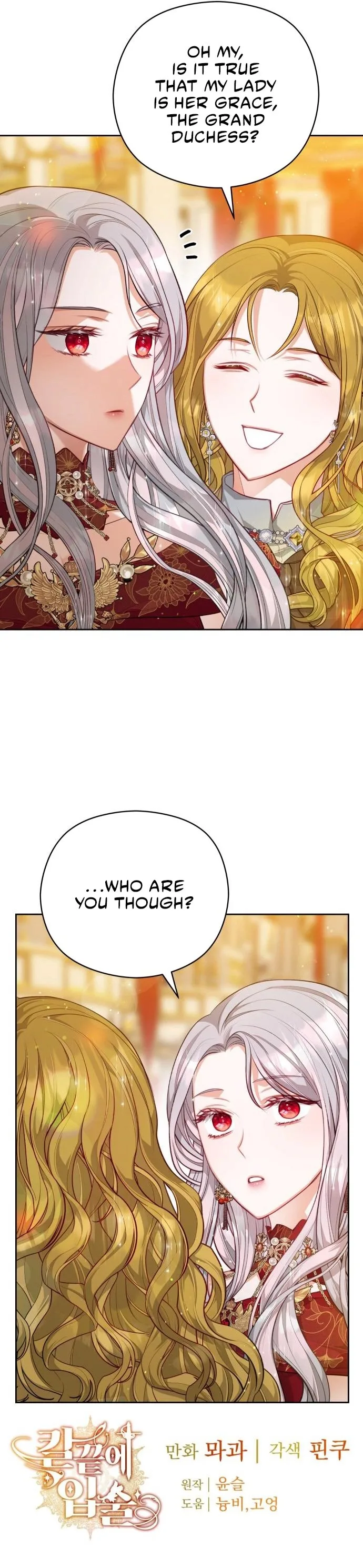Lips On The Tip Of a Knife Chapter 31 page 10