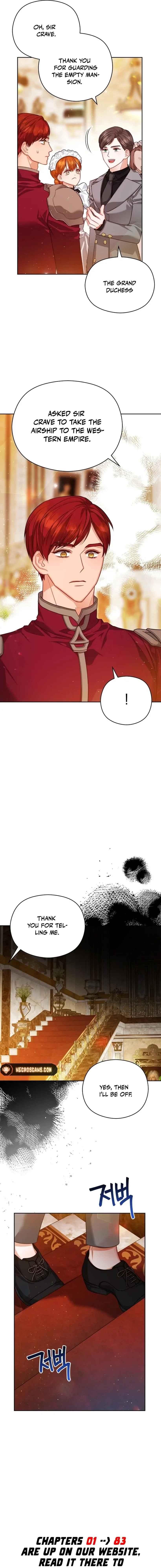Lips On The Tip Of a Knife Chapter 81 page 17