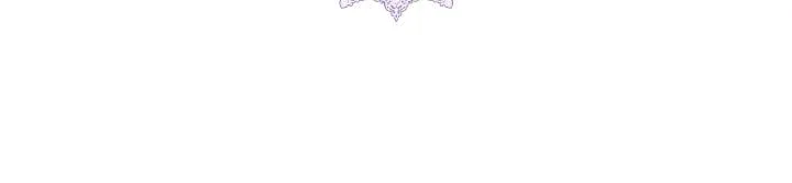 Lips On The Tip Of a Knife Chapter 92 page 14