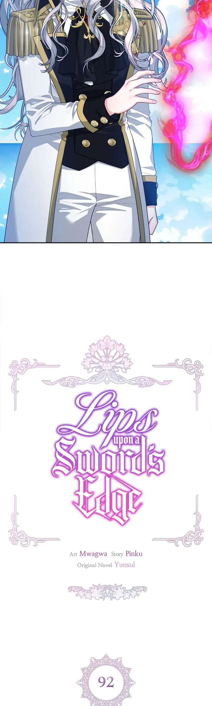 Lips On The Tip Of a Knife Chapter 92 page 13