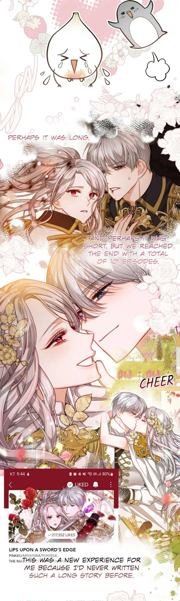 Lips On The Tip Of a Knife Chapter 101.5 page 3