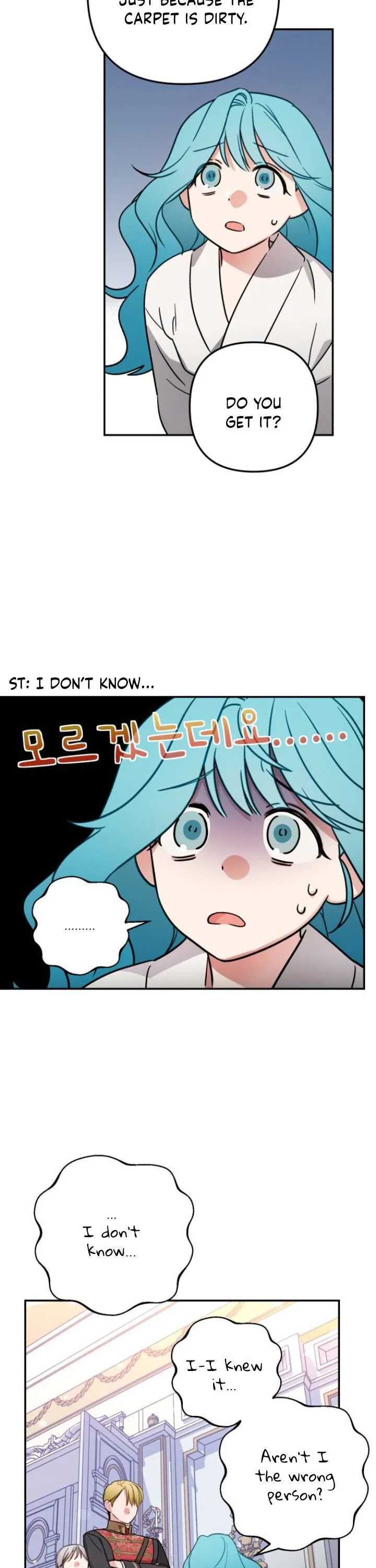 Little Princess Mint Chapter 1 page 32