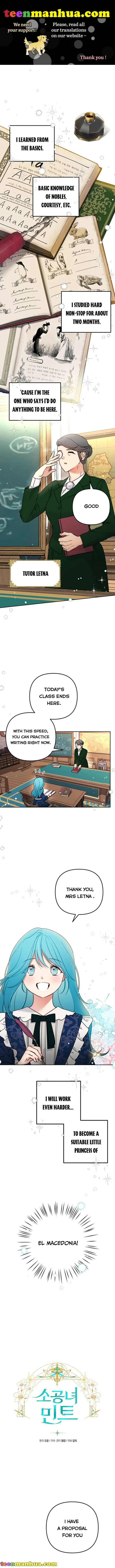 Little Princess Mint Chapter 4 page 2