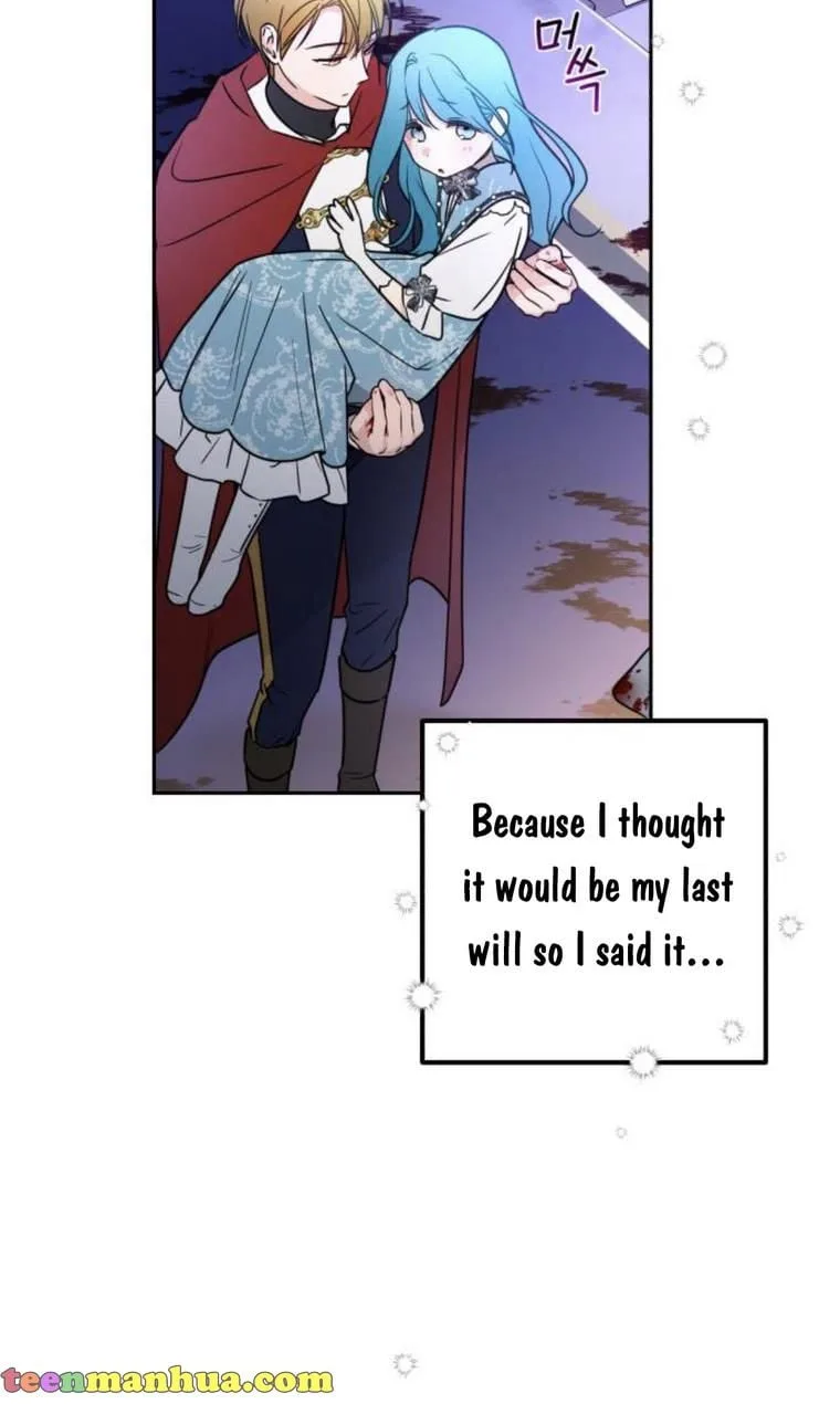 Little Princess Mint Chapter 8 page 32