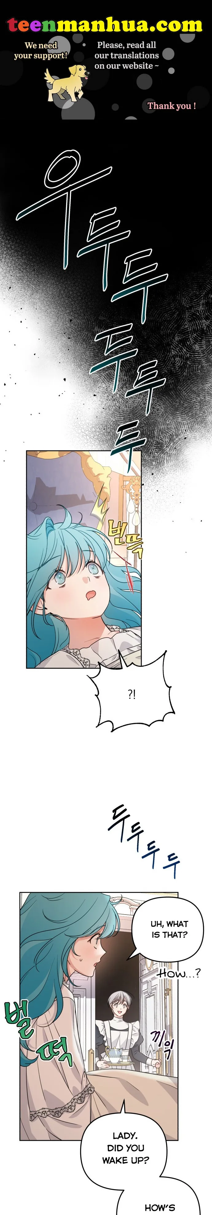 Little Princess Mint Chapter 19 page 2