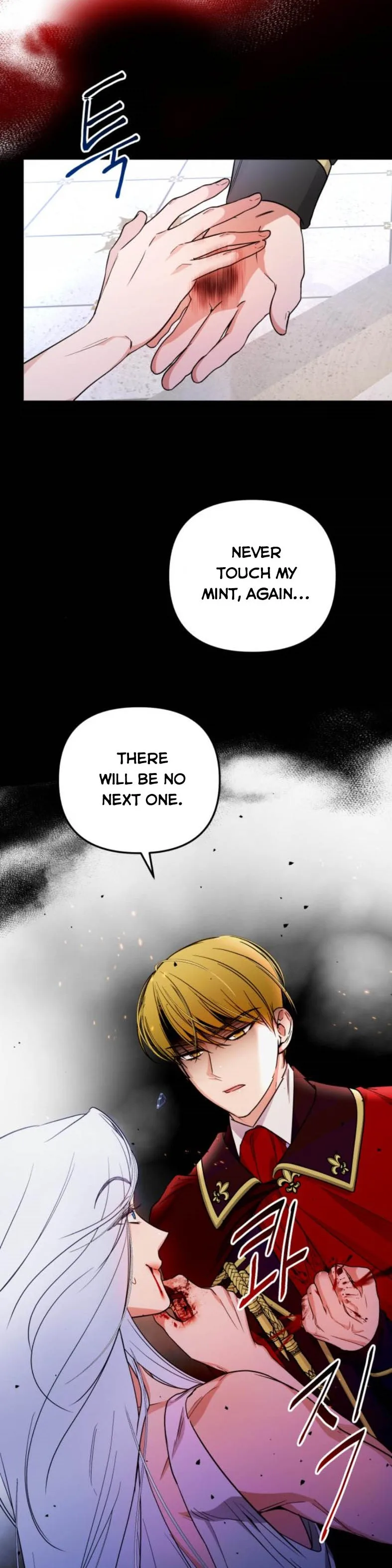 Little Princess Mint Chapter 18 page 5