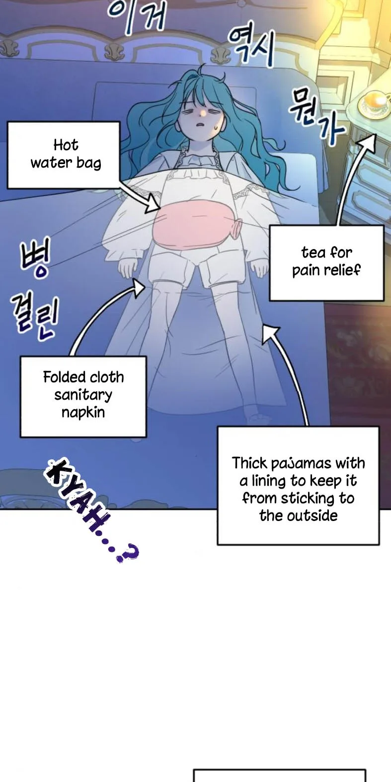 Little Princess Mint Chapter 18 page 28