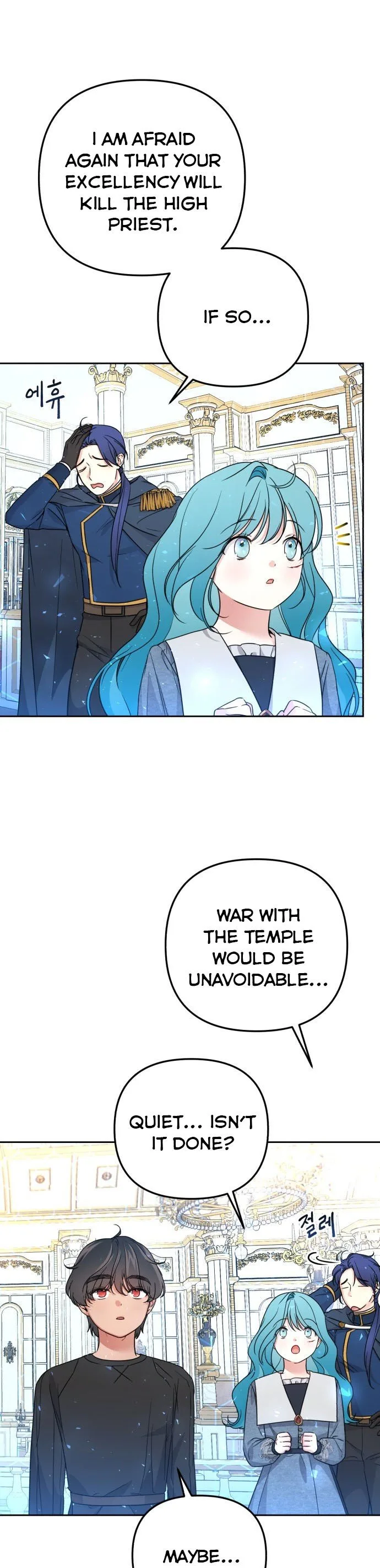 Little Princess Mint Chapter 21 page 29