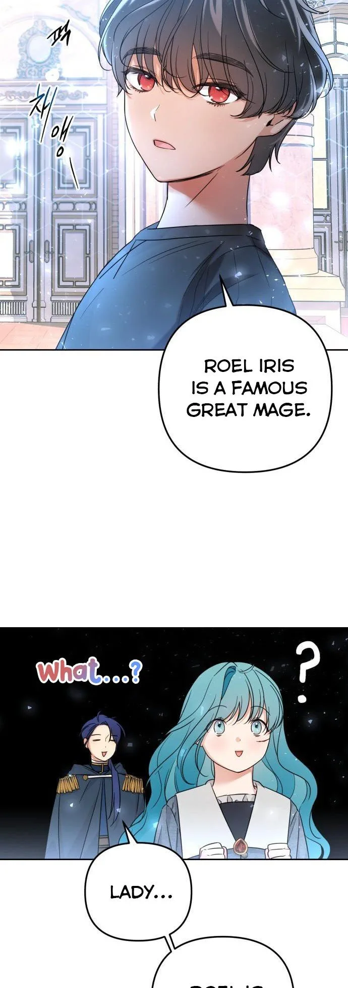 Little Princess Mint Chapter 21 page 22