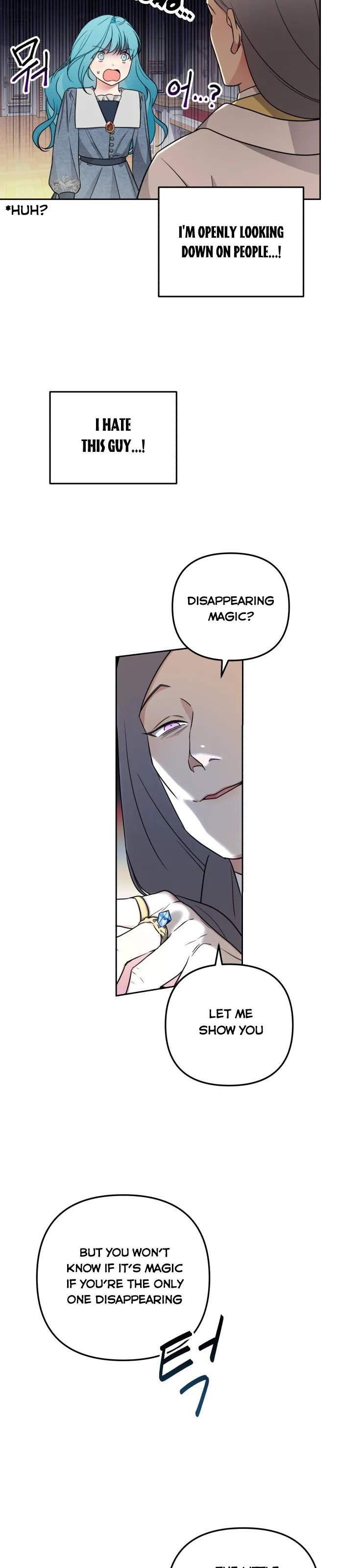 Little Princess Mint Chapter 20 page 4