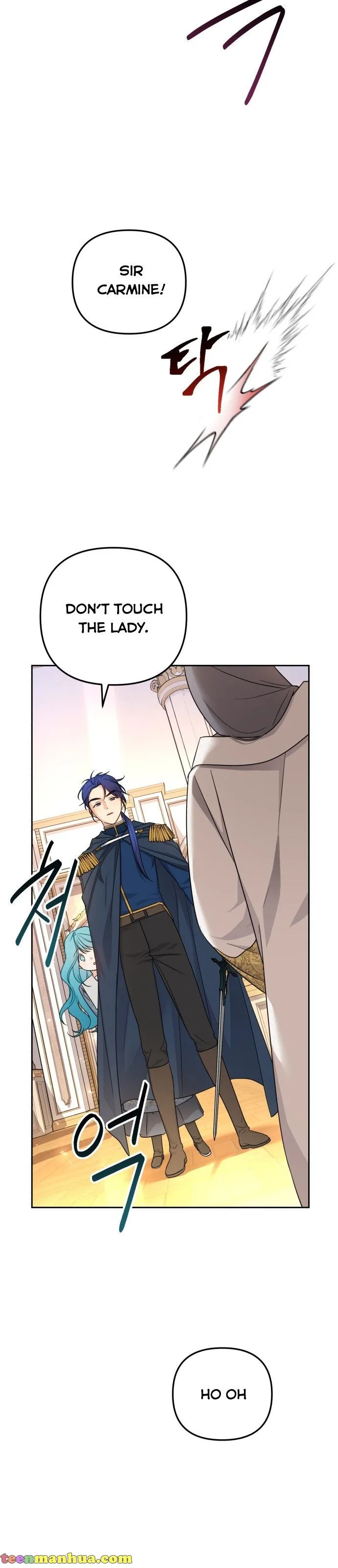 Little Princess Mint Chapter 20 page 6
