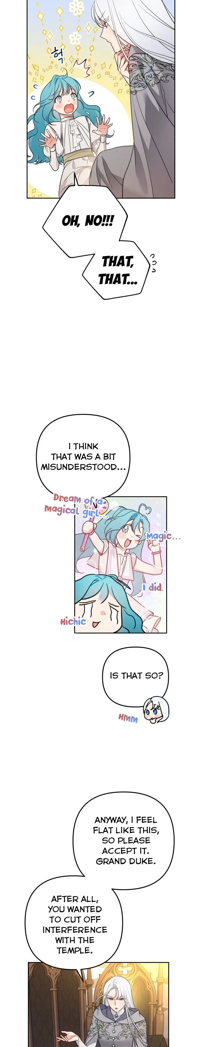 Little Princess Mint Chapter 23 page 7