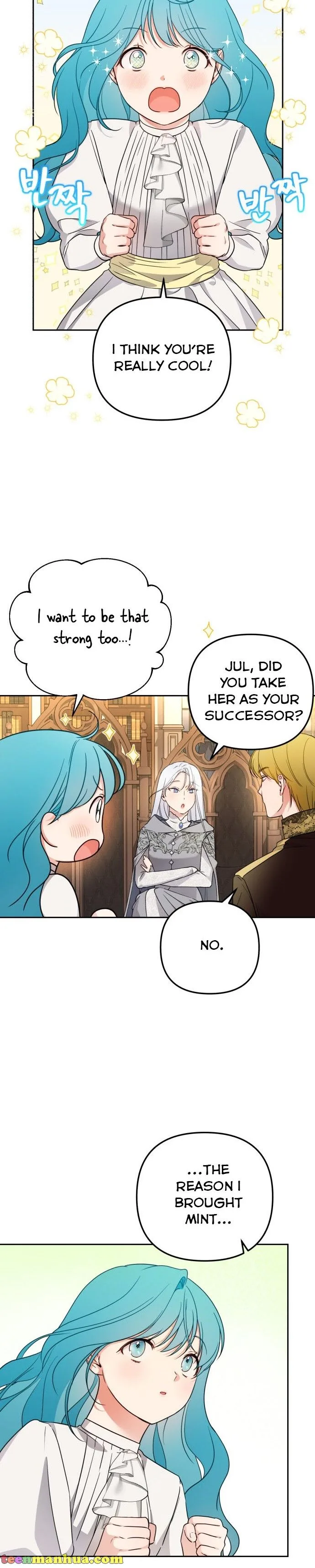 Little Princess Mint Chapter 23 page 12
