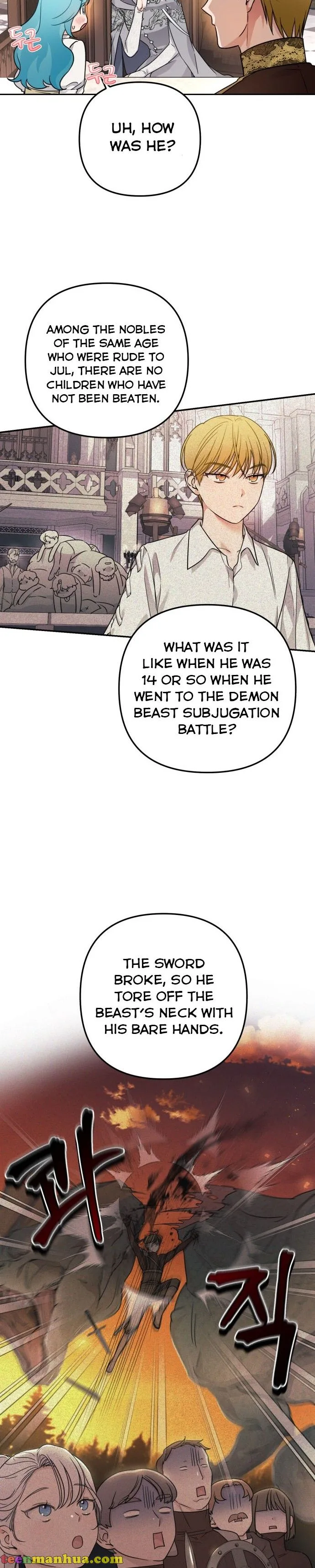 Little Princess Mint Chapter 23 page 10