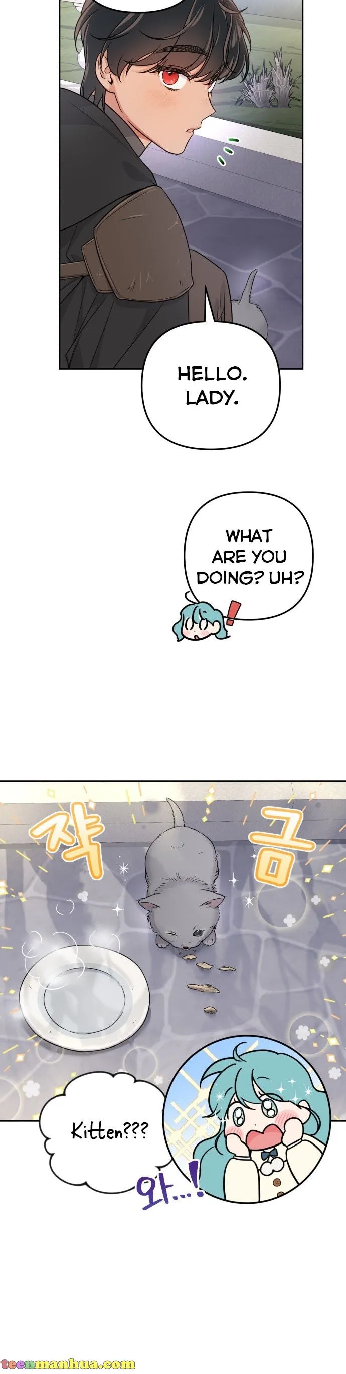 Little Princess Mint Chapter 23 page 23