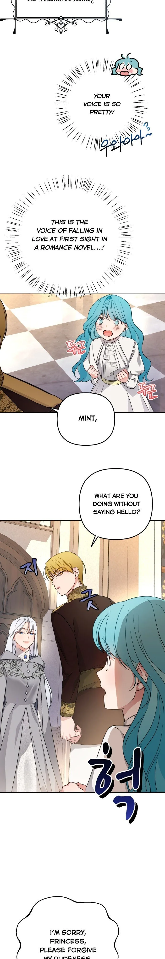 Little Princess Mint Chapter 22 page 19