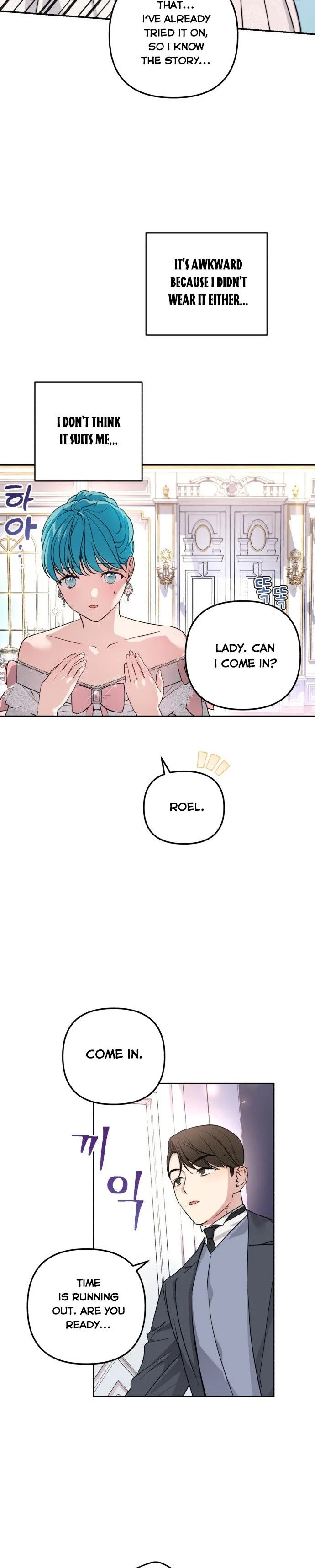 Little Princess Mint Chapter 25 page 8