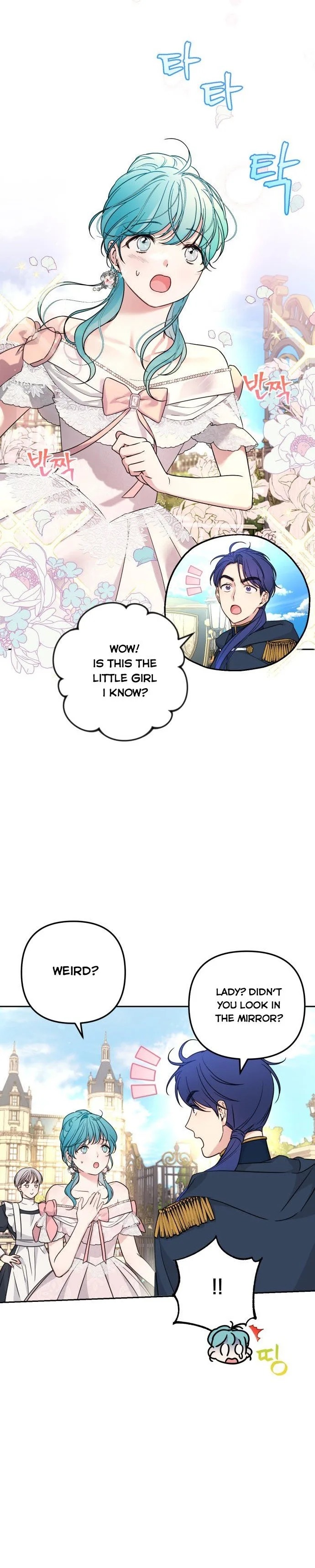 Little Princess Mint Chapter 25 page 14