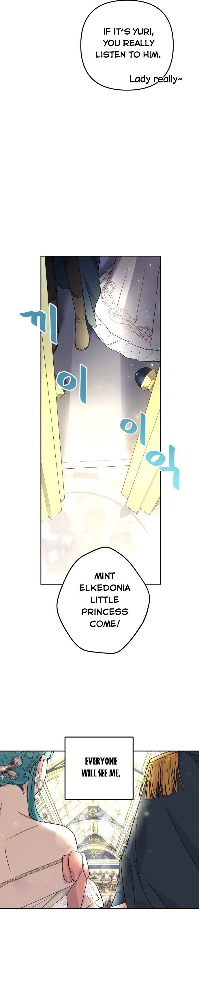 Little Princess Mint Chapter 25 page 25