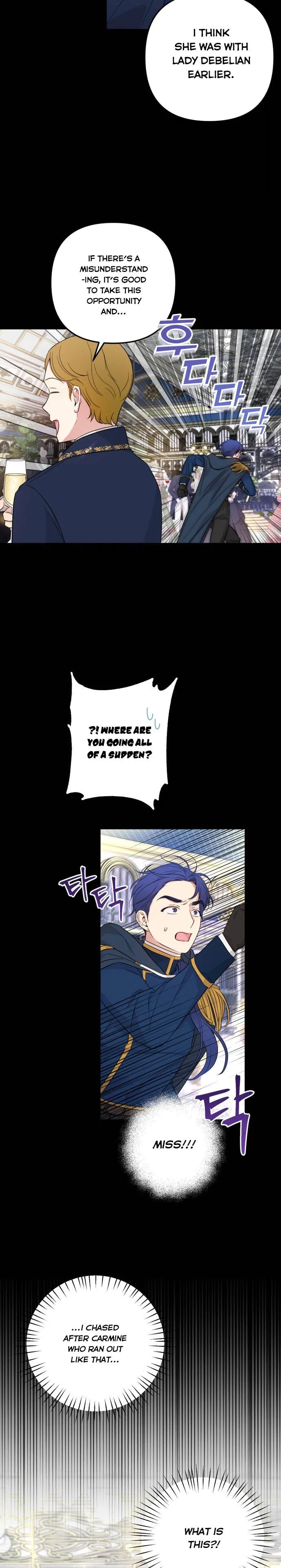 Little Princess Mint Chapter 28 page 6