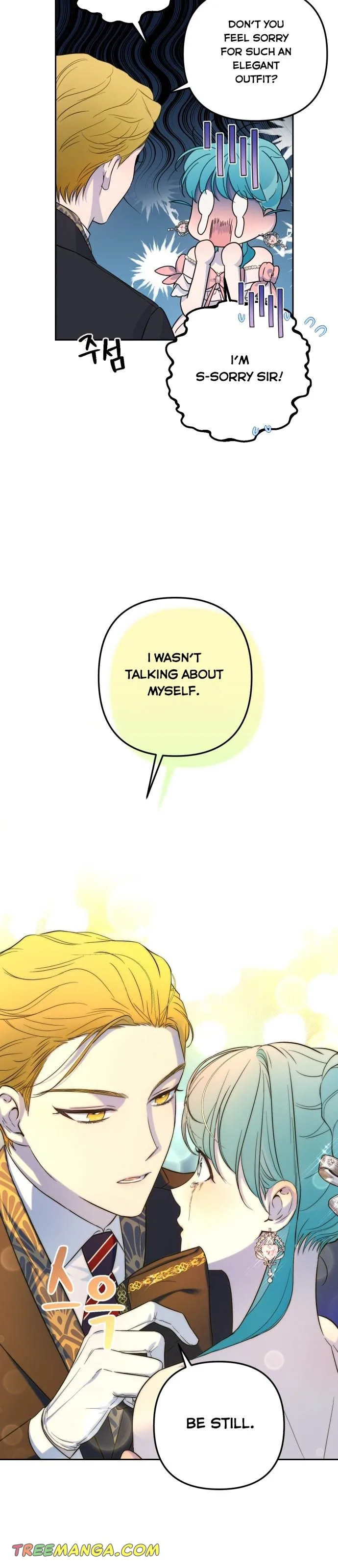 Little Princess Mint Chapter 29 page 6