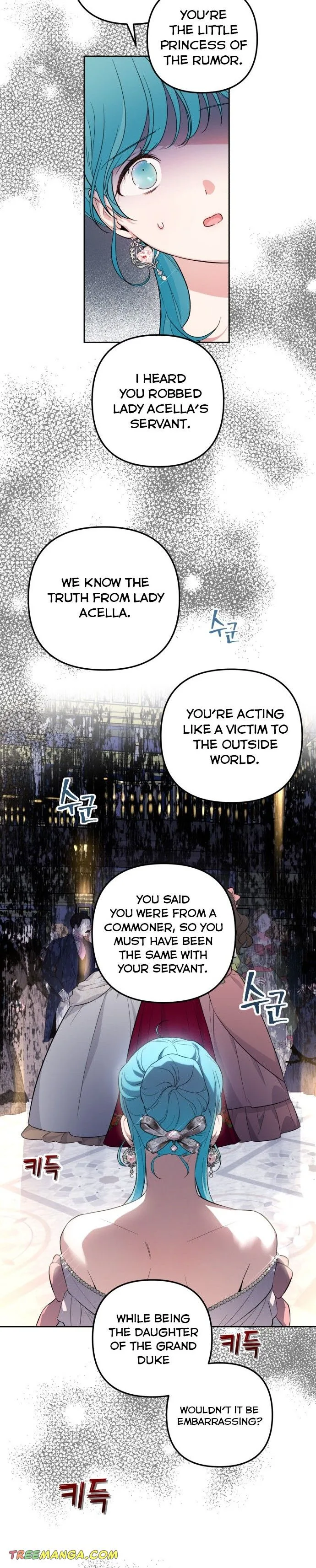 Little Princess Mint Chapter 27 page 6