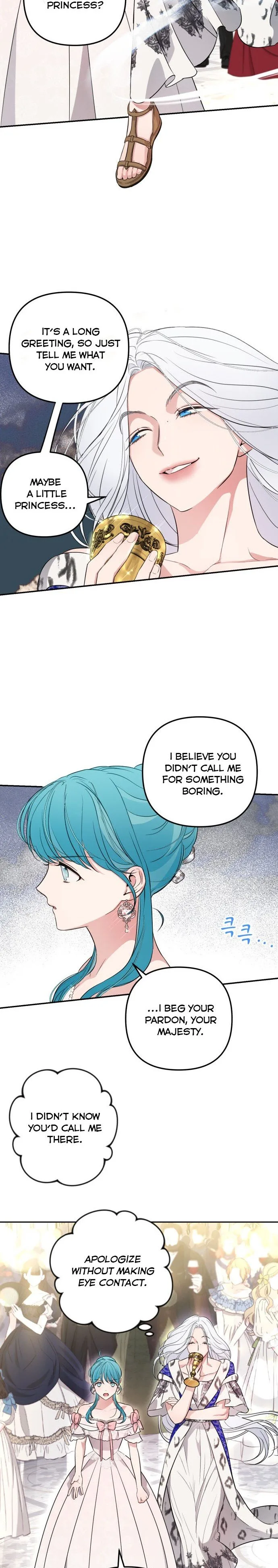 Little Princess Mint Chapter 27 page 21
