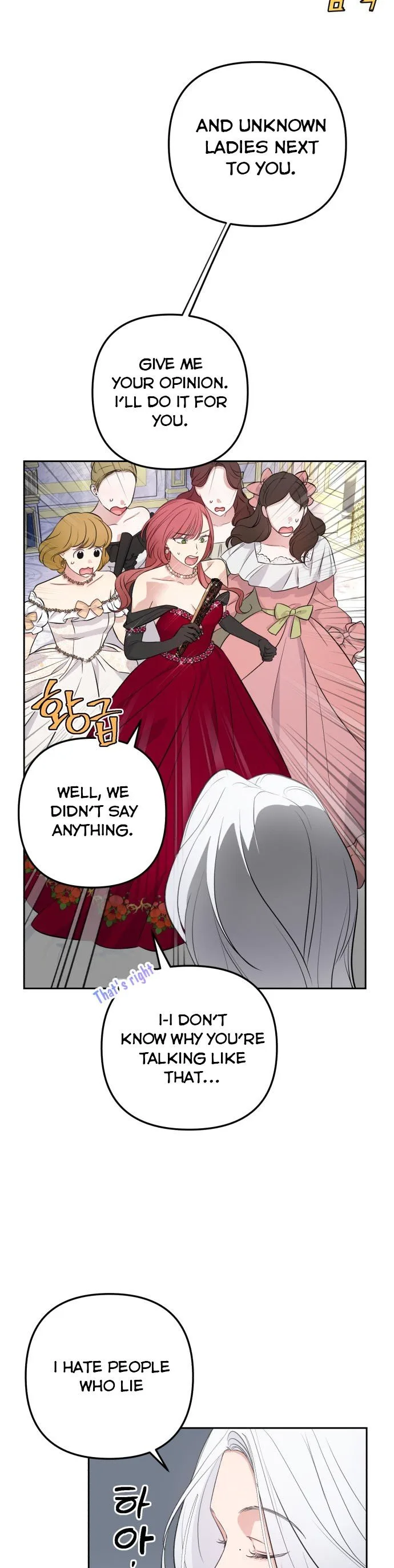Little Princess Mint Chapter 27 page 23