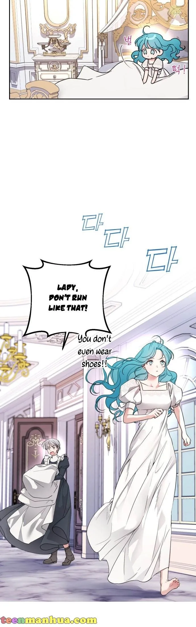 Little Princess Mint Chapter 31 page 3