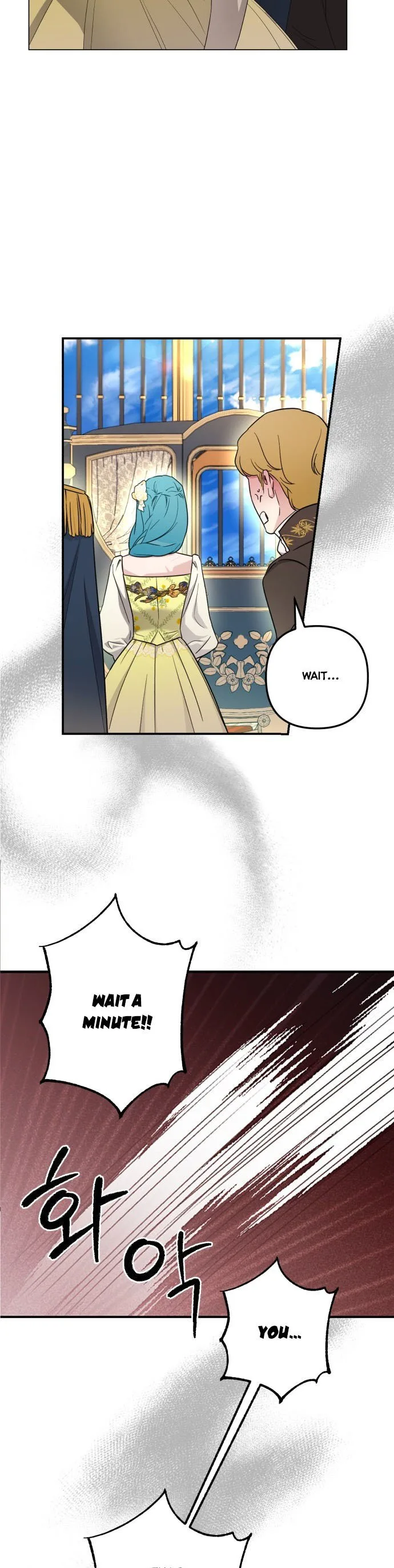 Little Princess Mint Chapter 33 page 16