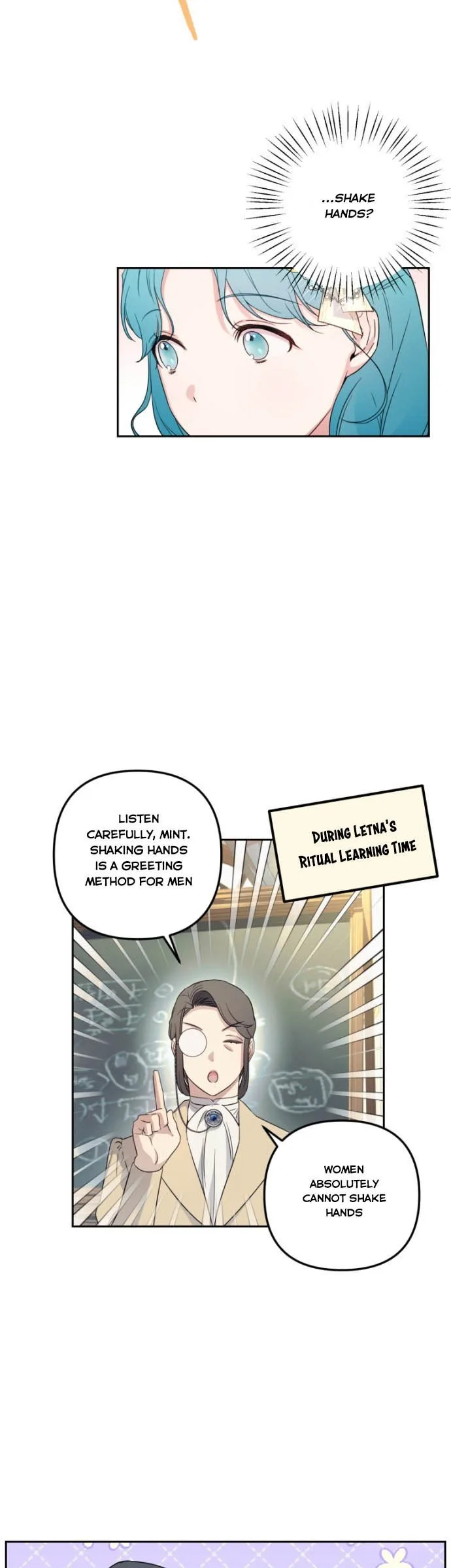 Little Princess Mint Chapter 32 page 17