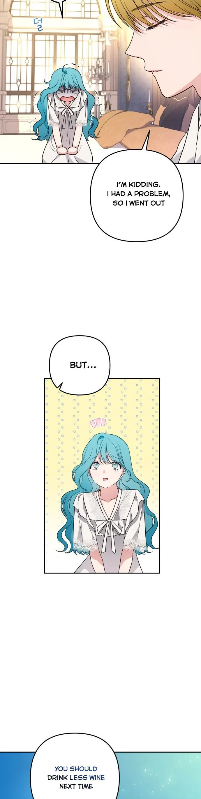 Little Princess Mint Chapter 34 page 47