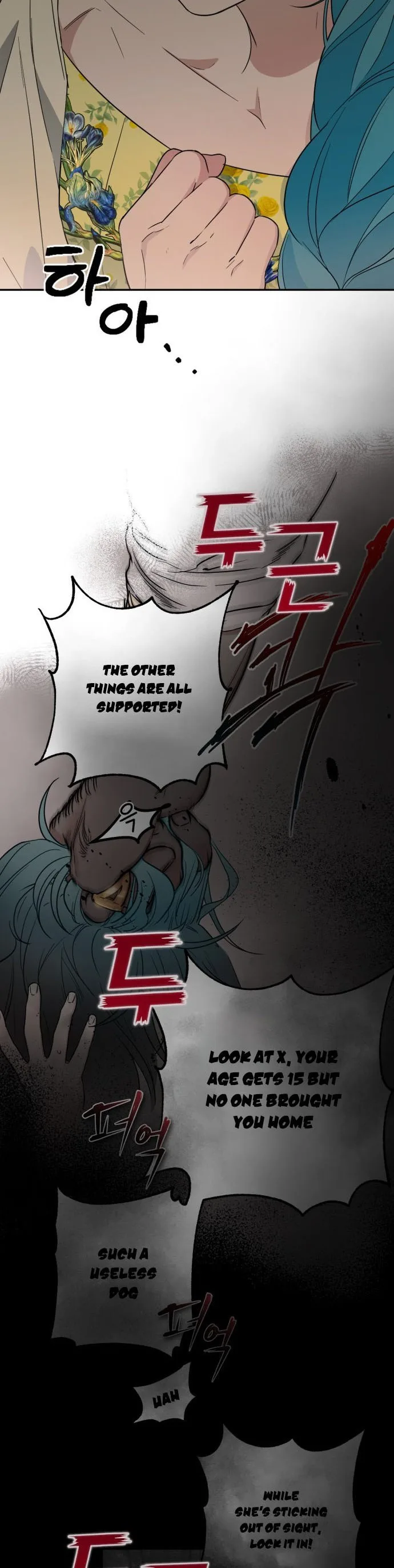 Little Princess Mint Chapter 34 page 5