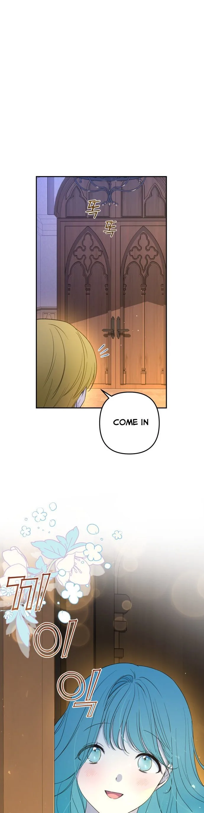 Little Princess Mint Chapter 34 page 22