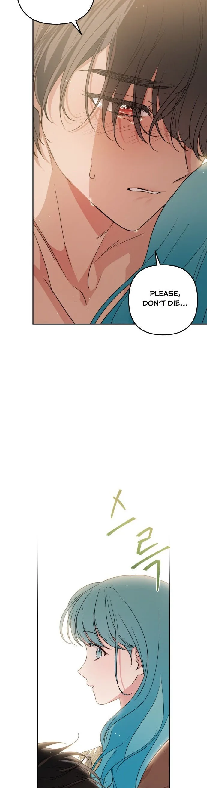 Little Princess Mint Chapter 36 page 11