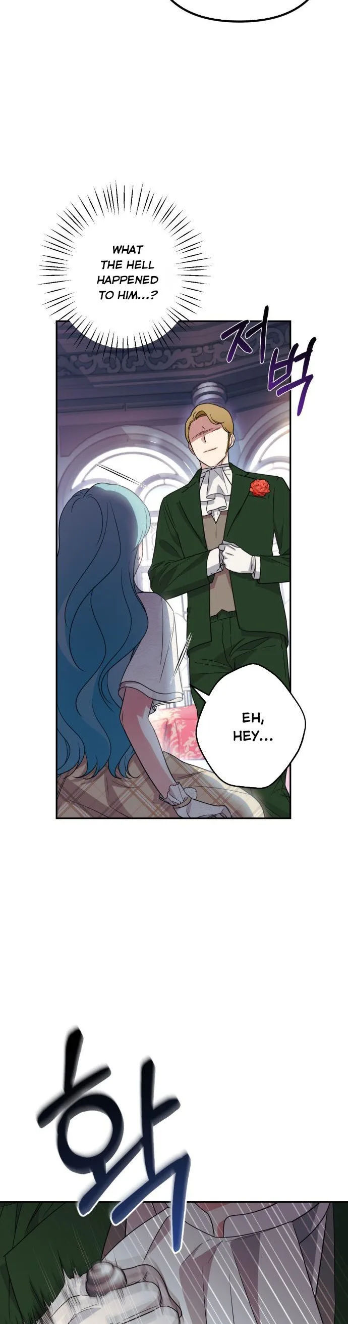 Little Princess Mint Chapter 36.5 page 19
