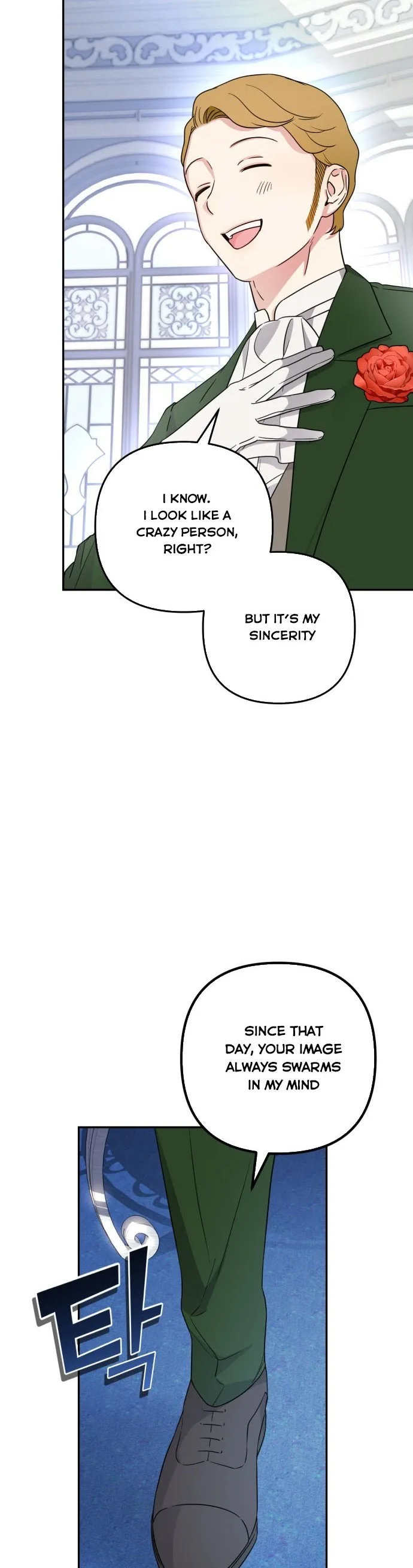 Little Princess Mint Chapter 36.5 page 16
