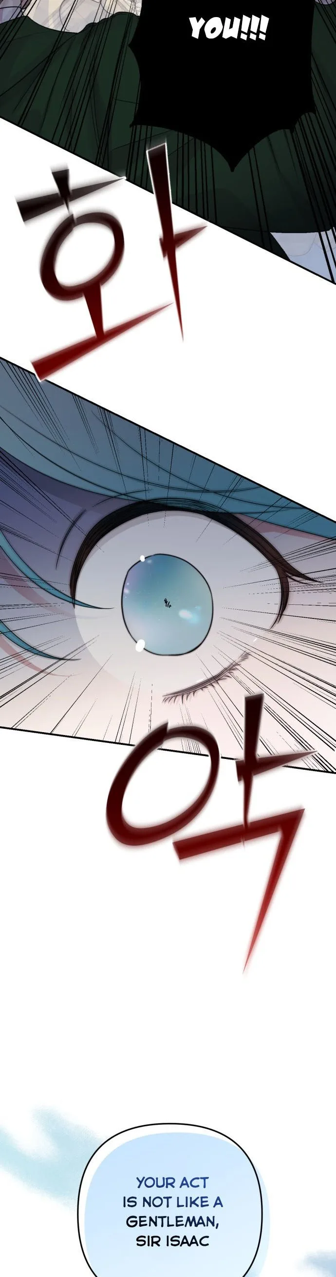 Little Princess Mint Chapter 36.5 page 21
