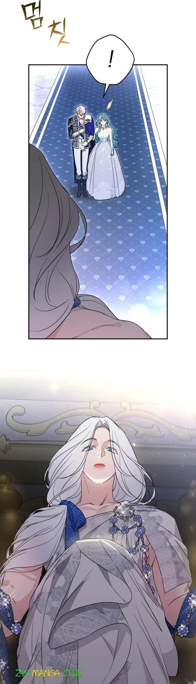Little Princess Mint Chapter 39 page 20
