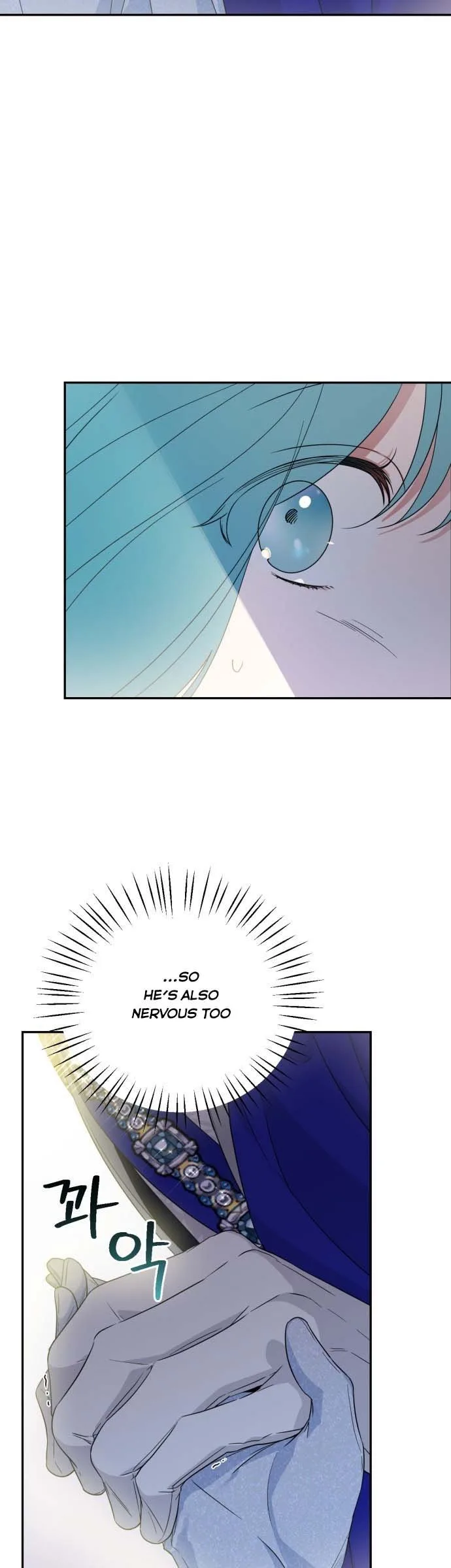 Little Princess Mint Chapter 39 page 22