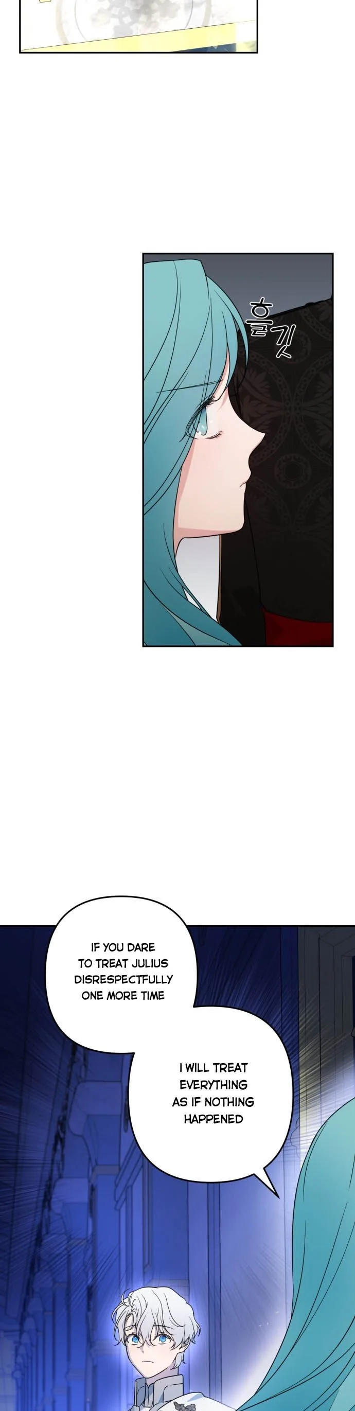 Little Princess Mint Chapter 40.5 page 3