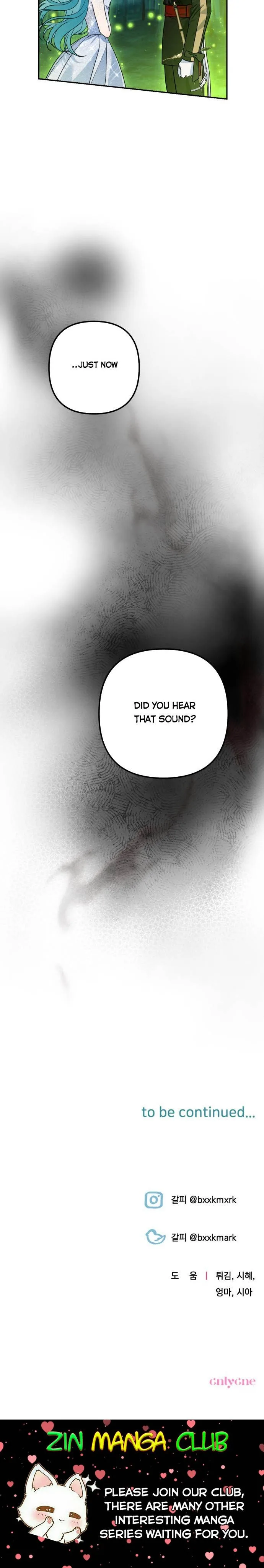 Little Princess Mint Chapter 40.5 page 23