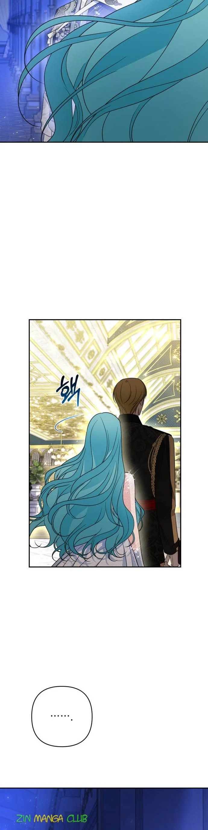 Little Princess Mint Chapter 40.5 page 4
