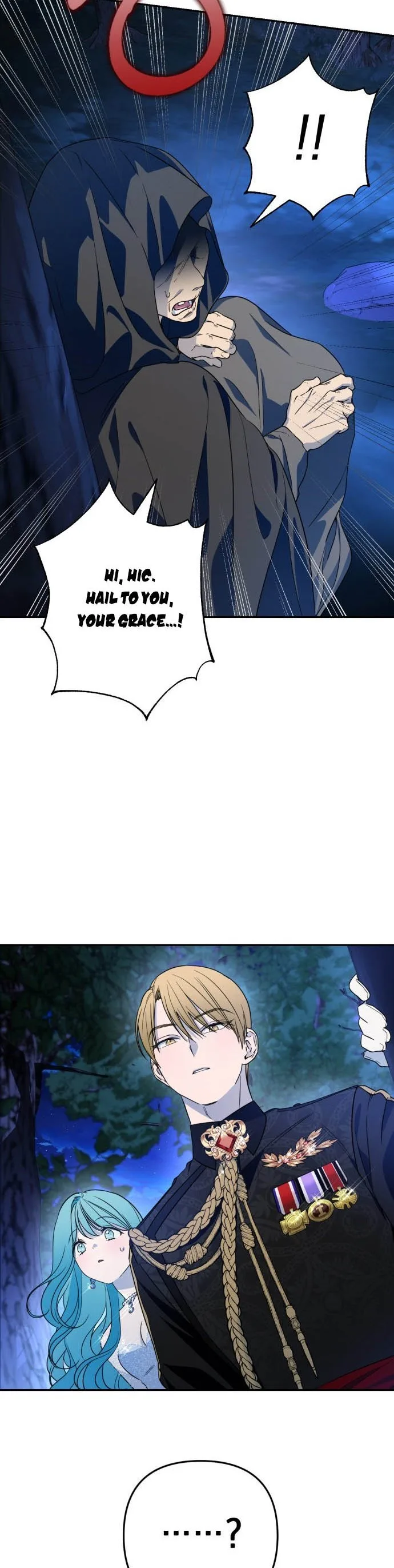 Little Princess Mint Chapter 41 page 5