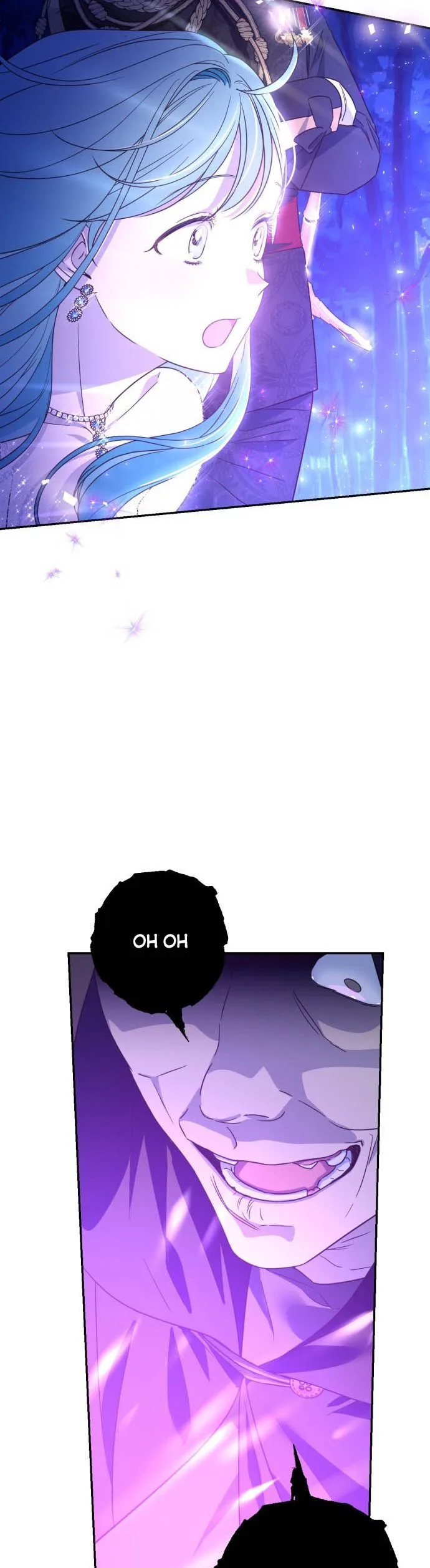 Little Princess Mint Chapter 41 page 12