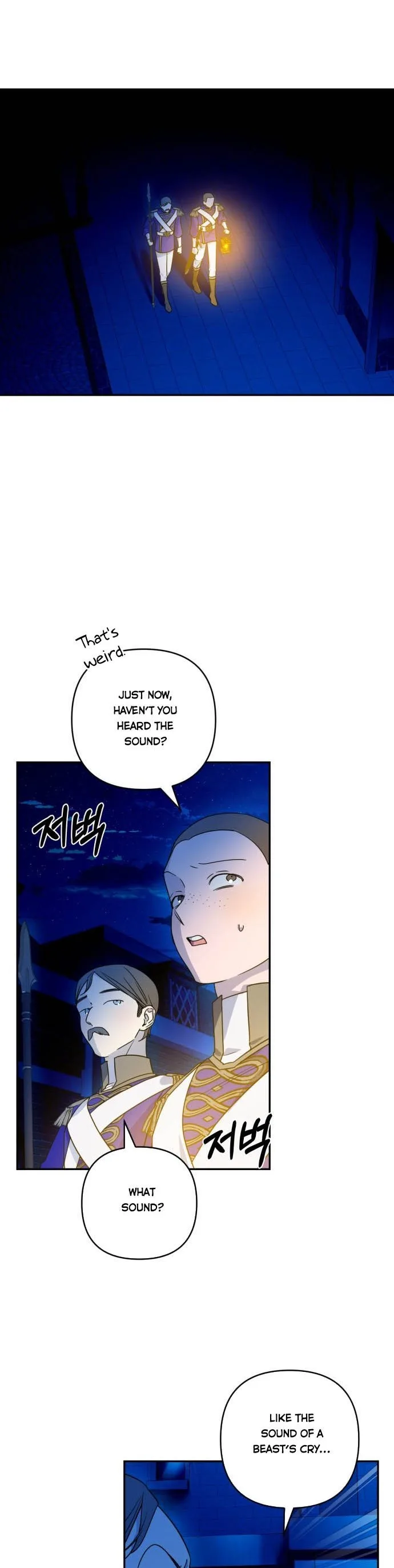 Little Princess Mint Chapter 41.5 page 14