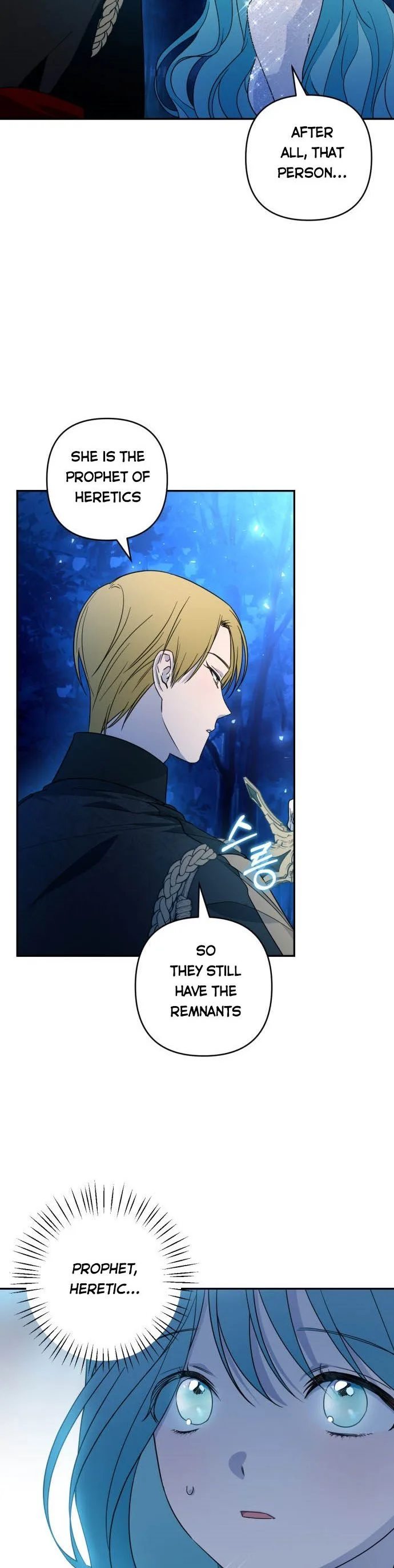 Little Princess Mint Chapter 41.5 page 5
