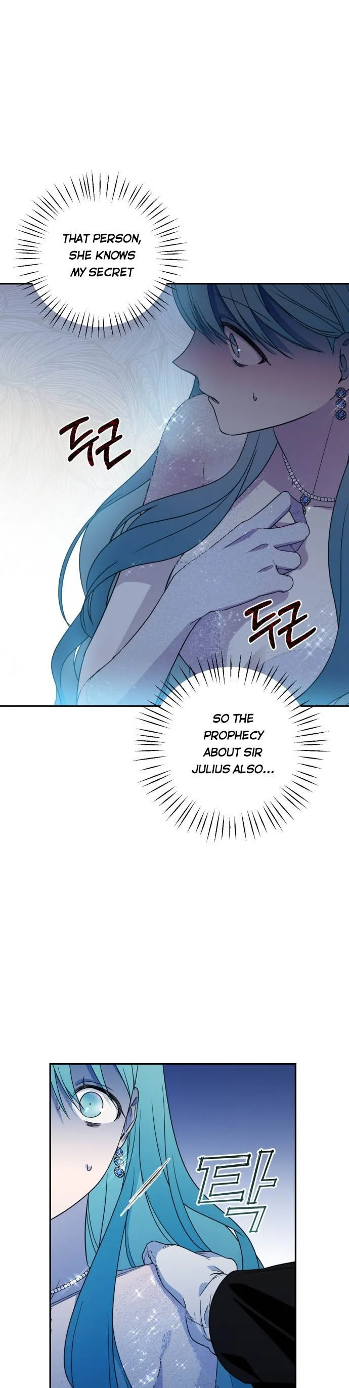 Little Princess Mint Chapter 41.5 page 7